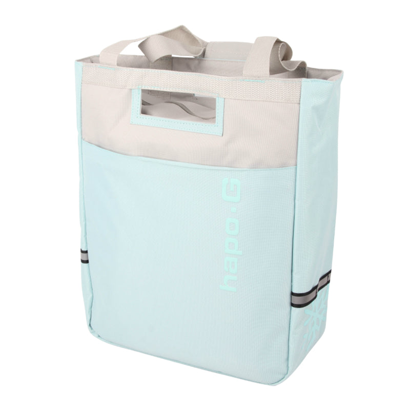 Sacoche Arrière Vélo Laterale Isotherm Bleu Ice Fixation Porte Bagage Sur Crochet Hook