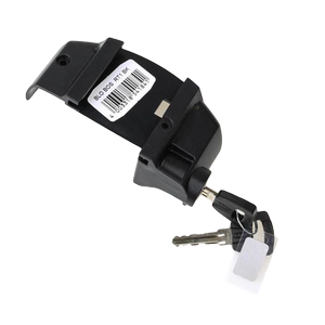 Barillet de serrure standard pour batterie sur porte-bagages Bosch (Classic+)