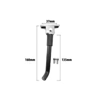 Bequille Kukirin G2/G3/G4 - vue 1