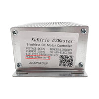 Controleur 52V 25A bi moteurs Kukirin G2 Master - vue 2