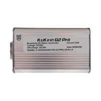 Controleur Kukirin G2 Pro 2024 - vue 2
