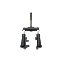 Fourche Kukirin M4 Max - vue 3