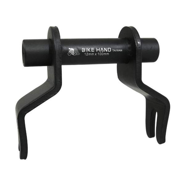 Adaptateur Pied Montage - Porte Vélo Roue Avant Newton Store (Pour Passer Blocage Rapide En Axe De 12)