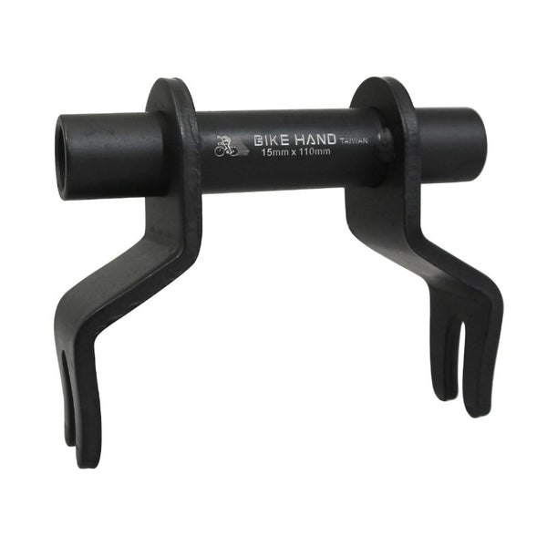 Adaptateur Pied Montage -Porte Vélo Roue Avant Newton Store (Pour Passer Blocage Rapide En Axe De 15X110)