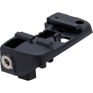 Barillet XPlus pour batterie de porte-bagages Bosch (Das smarte System)