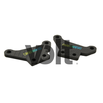 Carbon Revo Carbon Fiber Brake Support (1 Pair) - Dualtron 1&2