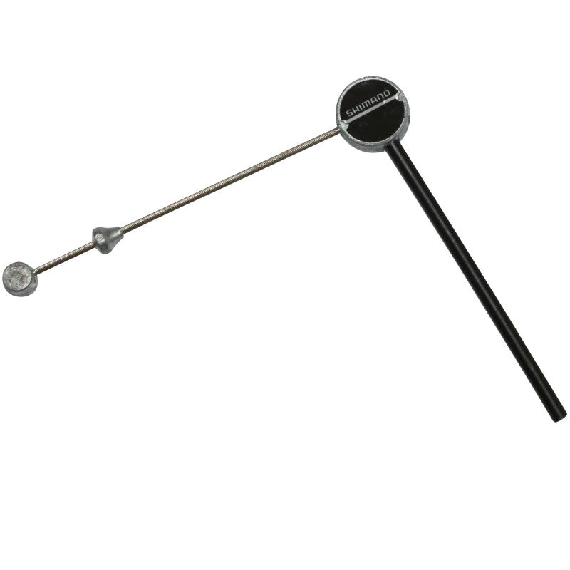 Câble De Liaison Frein Cantilever 73 mm -P2R-