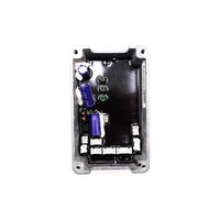 Ninebot Segway E2 E2 Plus Controller - vue 3