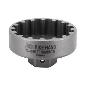Tool Bottom Bracket Cup Tool for SRAM Dub T47 (16 Spline) (End Cap 1-2 or Key 24 mm) -Newton