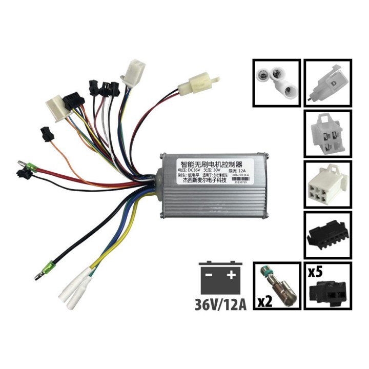 Controleur JX-168 36V
