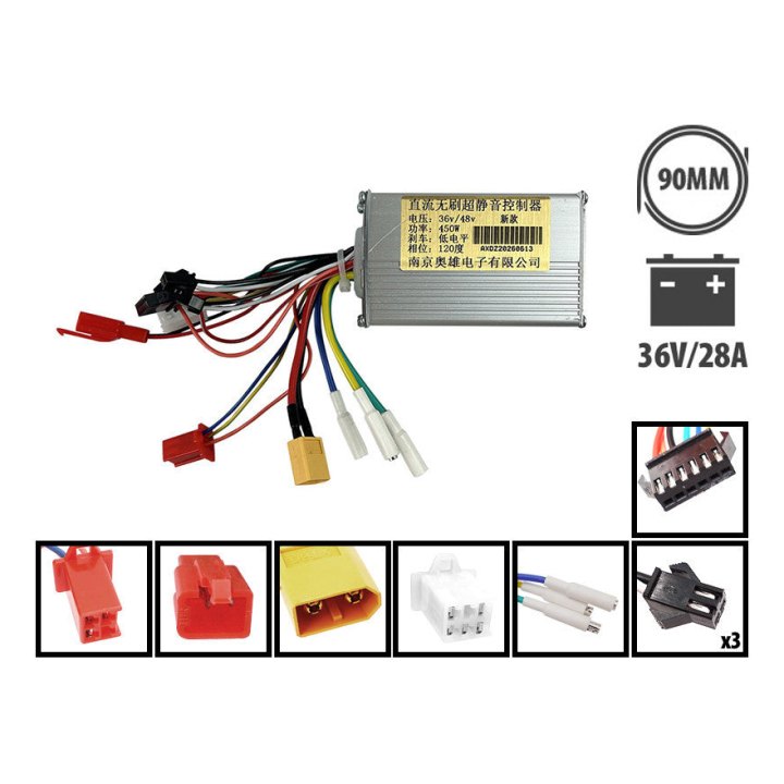Controleur NJAX 36/48v 450W