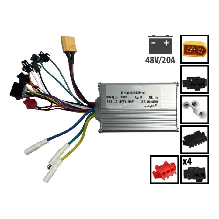 Controleur JH-01 48V