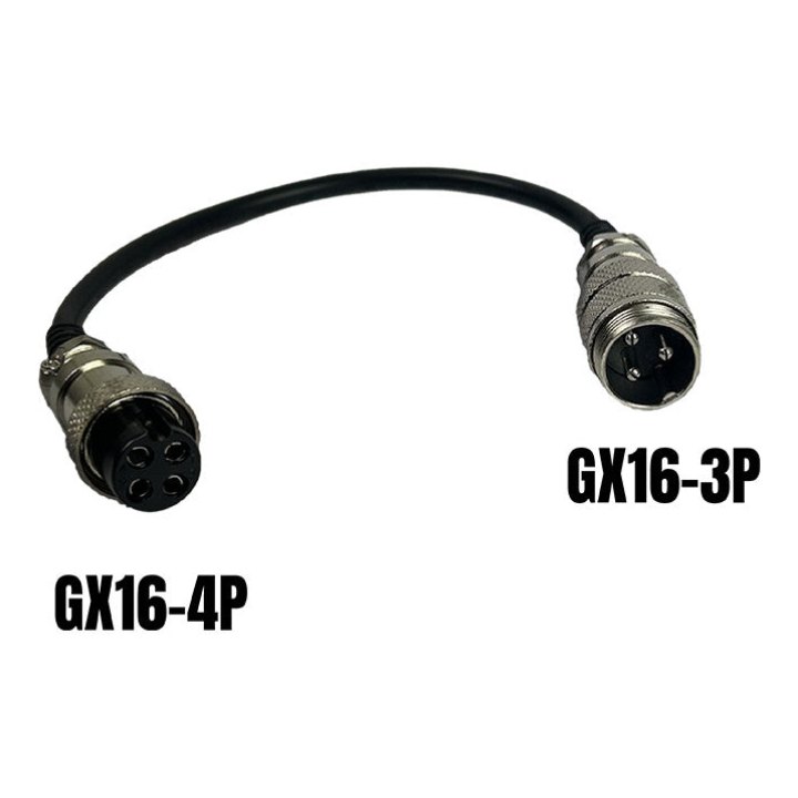 Adaptateur GX16-3 pins male vers GX16-4 pins femelle