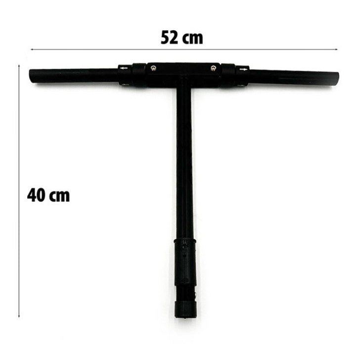 Guidon complet T Speedway Mini4 Pro