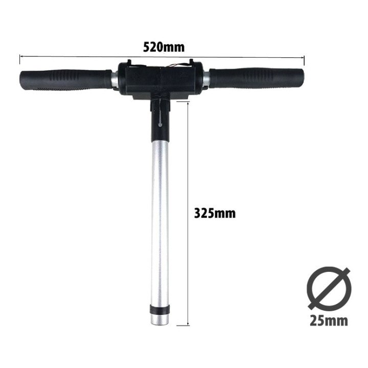 Guidon complet Kugoo S1