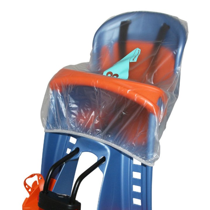 Housse Protection Pour Porte Bebe-Siege Enfant Avant-Mini