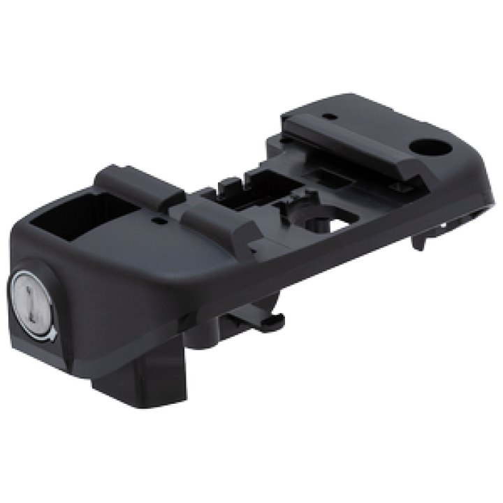 Barillet Standard pour batterie de porte-bagages Bosch (Das smarte System)
