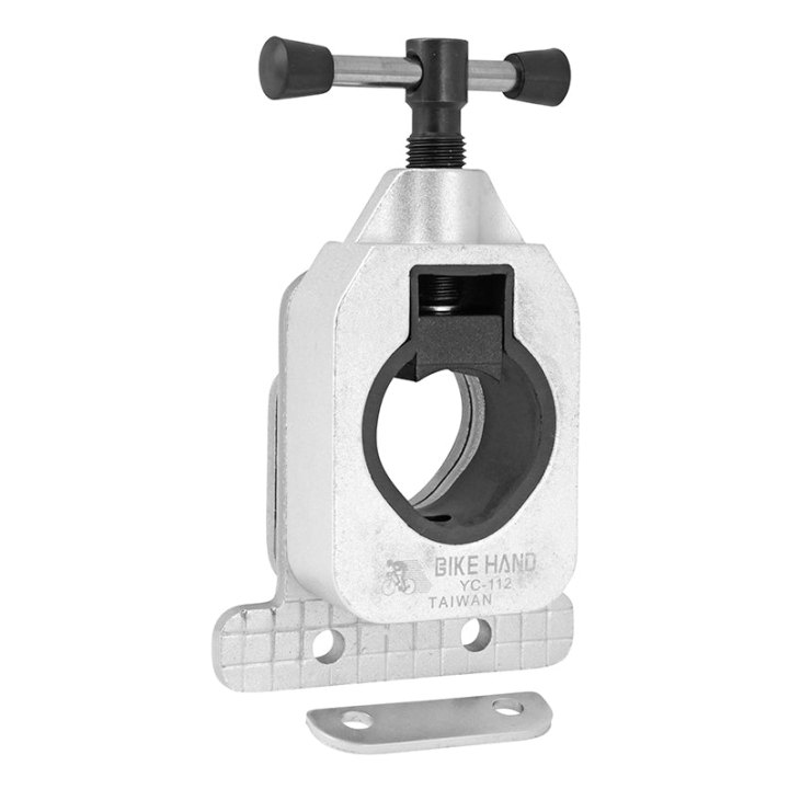 Outil Guide Pour Decoupe Pivot Fourche 1'' Et 1''1-8 - Newton -