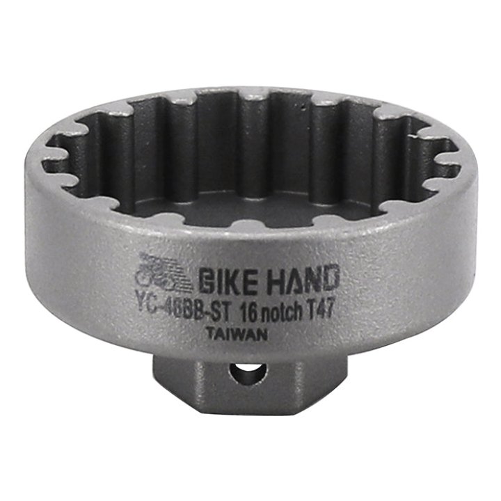 Outil Démonte Boîtier - Cuvette Pour Sram Dub T47 (16 Cannelure) (Embout 1-2 Ou Clé De 24 mm) -Newton-
