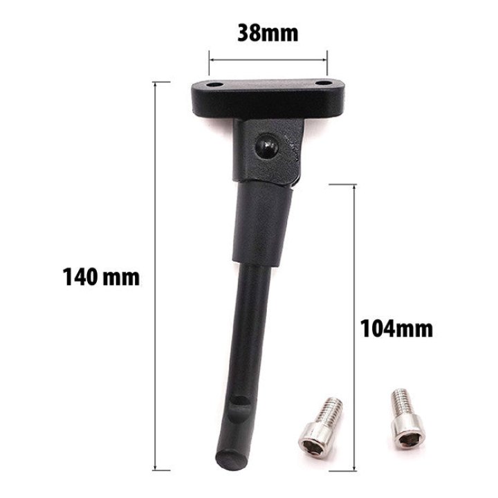Bequille Kukirin G2 Pro 2024