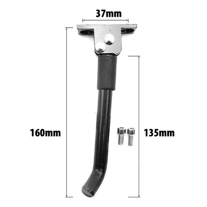 Bequille Kukirin G2/G3/G4