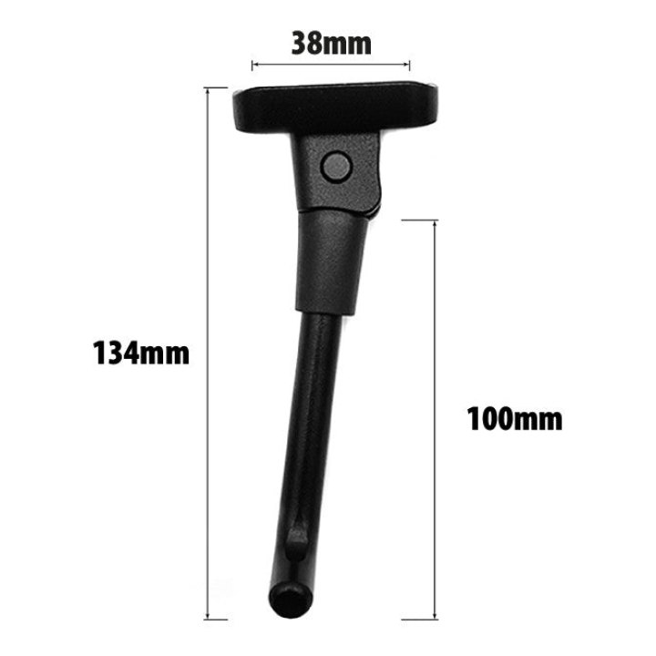 Bequille Ninebot Segway F2 Pro