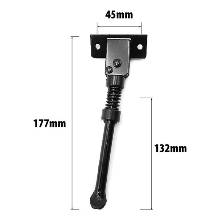 Bequille Urbanglide 100 Max/100 Pro2
