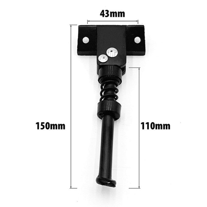Bequille Urbanglide E-cross Pro et Max
