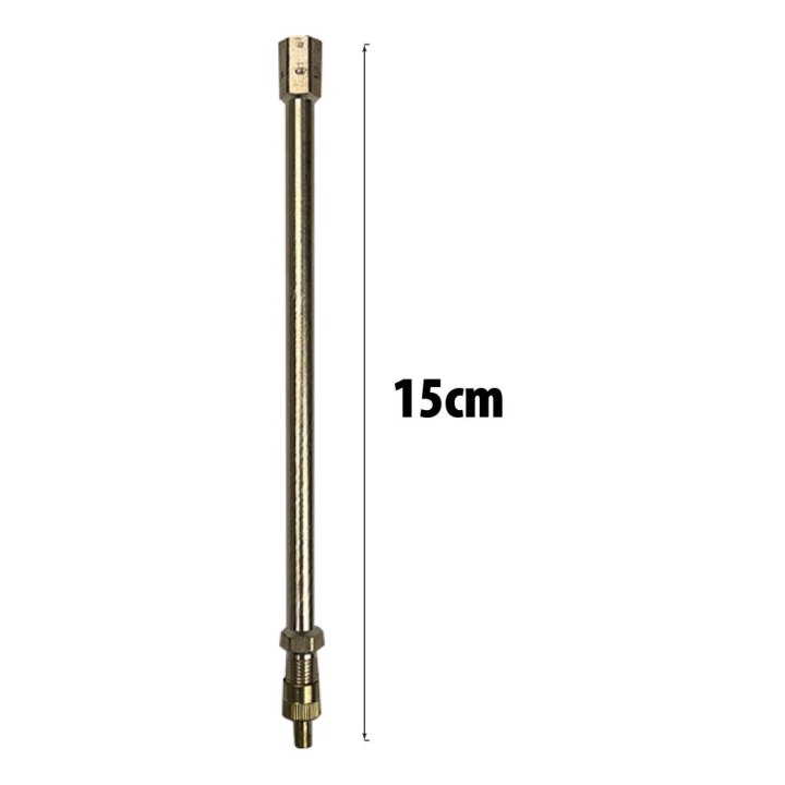 Rallonge de gonflage 15cm avec démonte obus