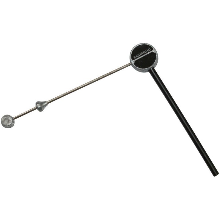 Câble De Liaison Frein Cantilever 73 mm -P2R-