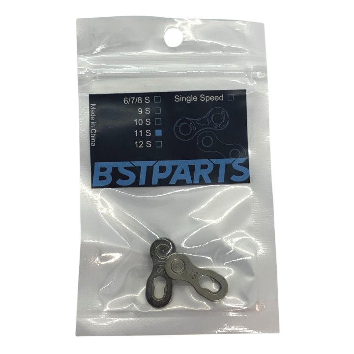 Attache rapide BST Parts SP11, 11 vitesses, argent